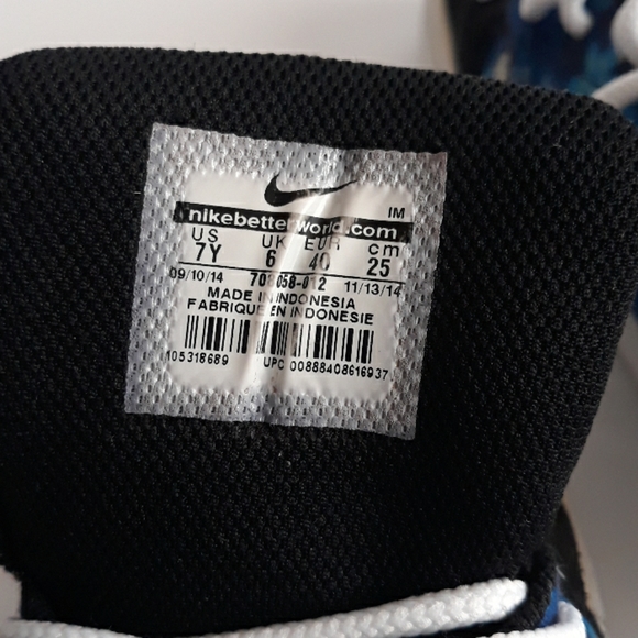 Nike Sneaker - Picture 7 of 7